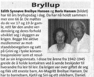 Diamantbryllup Boris og Edith Hansen faksimile 2005.jpg