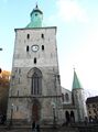 Miniatyrbilde av versjonen fra 7. nov. 2023 kl. 11:58