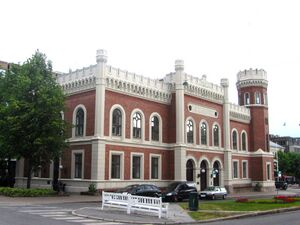 Drammen rådhus juni 2014.jpg