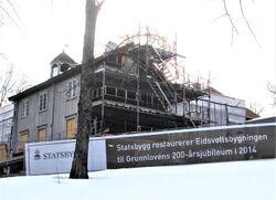 Eidsvollsbygningen gjennomgikk omfattende restaurering fram mot grunnlovsjubileet i 2014. Her foto fra 2013. Foto: Stig Rune Pedersen