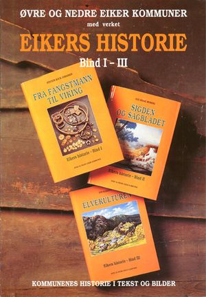 EikersHistorie-1994-forside.jpg