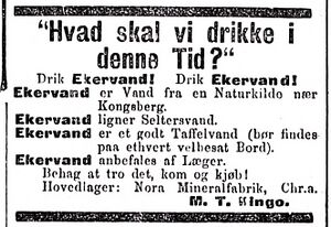Ekervand annonse 1888.jpg