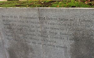 Estonia-monumentet i Stockholm 2013 2.jpg