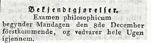 Examen philosophicum faksimile 1823.jpg