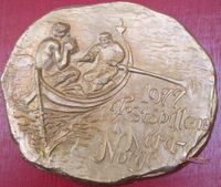 Festspillene i Nord-Norge sin plakett i 1977 var, som de fleste andre designet av Kari Rolfsen, og ble støpt hos Marcussens Metallstøperi i Harstad. Foto Gunnar E. Kristiansen