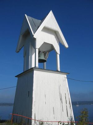 Figgeskjær klokketårn.jpg