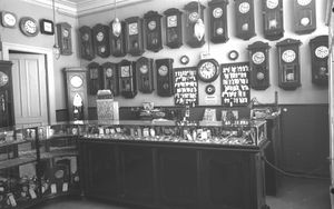 Finckelsens urbutikk.jpg