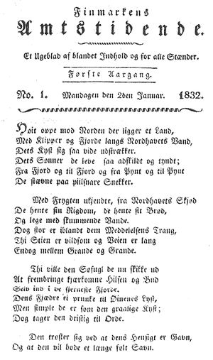 Finmarkens Amtstidende 1832.jpg