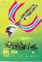 201. Fra 15. Landssangerstevne i Trondheim 1963 5.jpg