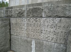 Fredsmonument 1914 Riksgrensen.jpg