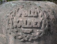 Følg kaldet på gravminne på Vestre Aker kirkegård i Oslo, trolig en referanse til Wergelands dikt med den tittelen.