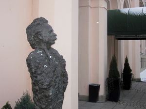 Grieg portrettbyste Gamle Logen.jpg