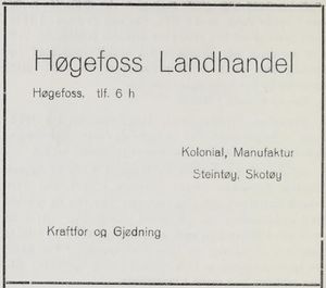 Høgefoss Landhandel.JPG