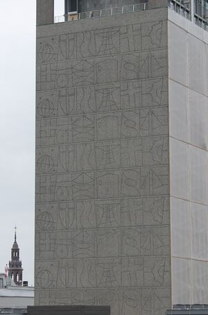 Høyblokka i Oslo - utsmykning.JPG