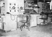 Harstad Radios kystradiorom på Harstadåsen fra stasjonen flytta fra «Marinefunkstelle Harstad» i Kaarbøåsen i 1948 og fram til det ble bygd permanent stasjon som ble innviet i 1955.