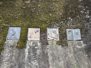 Heddal bygdetun relieffer.jpg