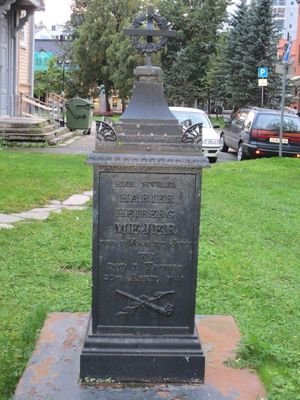Heiberg Meyer gravminne ved Tromsø domkirke.jpg