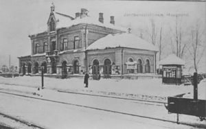 Hokksund Jernbanestasjon (sf0028).jpeg