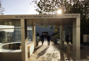 Holocaustmuseet Jerusalem, inngang.