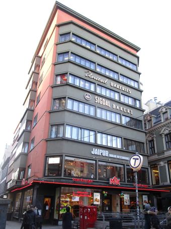 Horngården Oslo november 2017.jpg