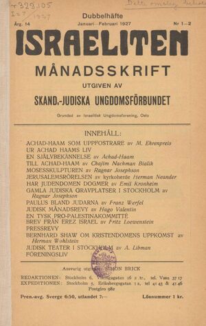 Israeliten 1927, 1-2.jpg