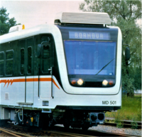 Trikk levert fra Strømmens Værksted til Izmir i Tyrkia. Foto Strømmens Værksted.