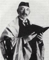 Kantor Joel Jacob Hirsch (1866–1943) virka i Trondheim og Kristiansund.