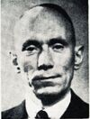 Jon Asbjørn Vislie 1895–1945 portrett fra Våre Falne, bind 4, s. 489.JPG