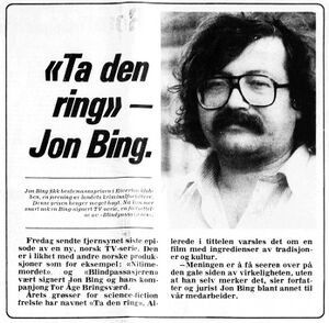 Jon Bing faksimile 1982.jpg