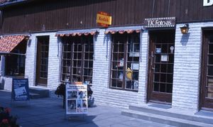 Jve2017 1979 948.jpg