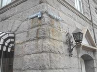 Krysset Hardangergade/Fridtjof Nansens Plads. Foto: Trond Nygård (2016).