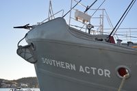 Kanonen til hvalfangeren