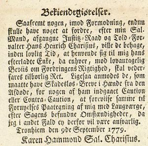 Karen Hammond kunngjøring 1779.JPG