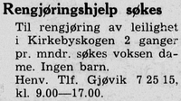 6. Kirkebyskogen Dagningen 24111967.png