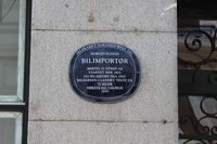 Kirkegata 9: Bertel O. Steen, landets første bilimportør. 59.909811° N 10.743148° Ø