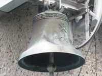 Kirkeklokke i støpul ved Haslum krematorium i Bærum, produsert av Olsen Nauen (1966). Foto: Stig Rune Pedersen