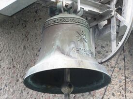 Kirkeklokke i støpul ved Haslum krematorium i Bærum, produsert av Olsen Nauen (1966). Foto: Stig Rune Pedersen