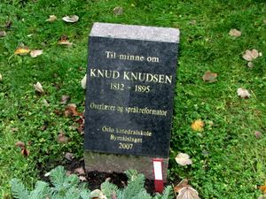 Knud Knudsen minnestein Vår Frelsers gravlund.jpg