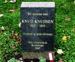 Knud Knudsen minnestein Vår Frelsers gravlund.jpg