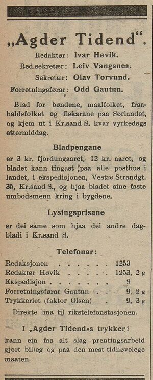 Kolofon i Agder Tidend 02.01.1920.jpg