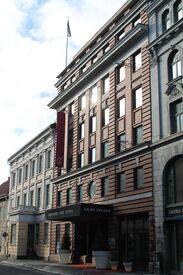 Kongens gate 5 (1957), postmoderne fasade 1992. Foto: Chris Nyborg (2013).