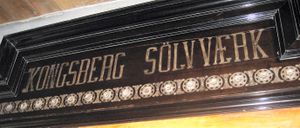 Kongsberg Sølvverk skilt.jpg