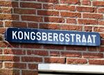 Kongsbergs vennskapsby, Gouda i Nederland, har kalt opp en gate etter Kongsberg; Kongsbergstraat. Foto: Stig Rune Pedersen