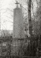 8. Kongsvinger kirkegård, Hedmark - Riksantikvaren-T104 01 0180.jpg