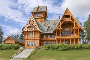 Krødsherad Villa Fridheim 250807.jpg