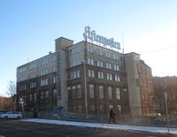 Bispegata 12 i januar 2013, mens reklameskiltet fortsatt var oppe. Foto: Stig Rune Pedersen