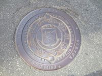 6. Kumlokk Lillehammer kommune 2013.jpg