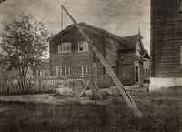 43. Kvarberg Nedre, Oppland - Riksantikvaren-T125 01 0445.jpg