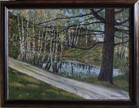 Motiv fra Lundegata ved Vestfossen.