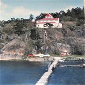 Langesund bad Telemark 1986.JPG